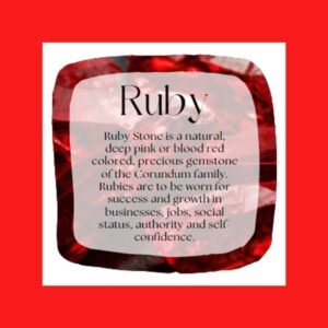 Ruby