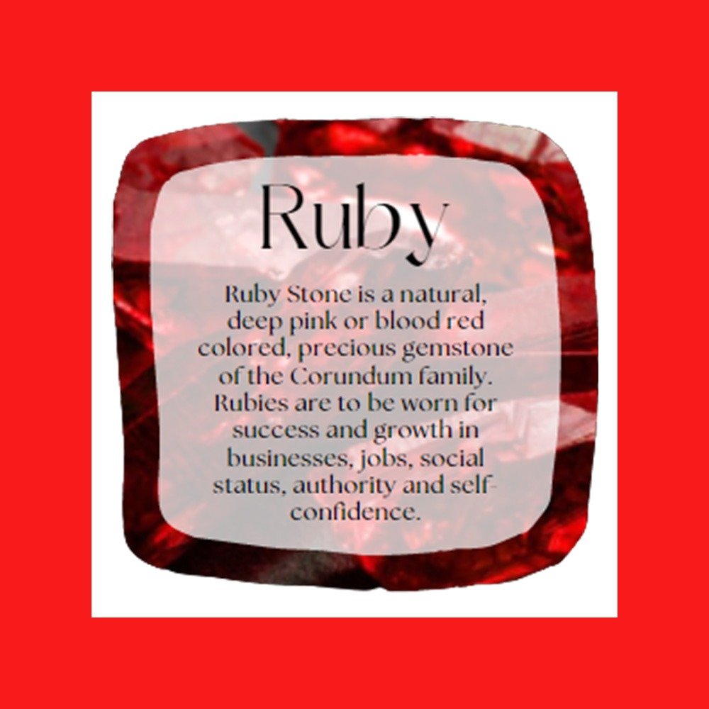 Ruby