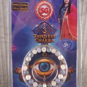 Natural Third Eye Chakra Bracelet 8 mm