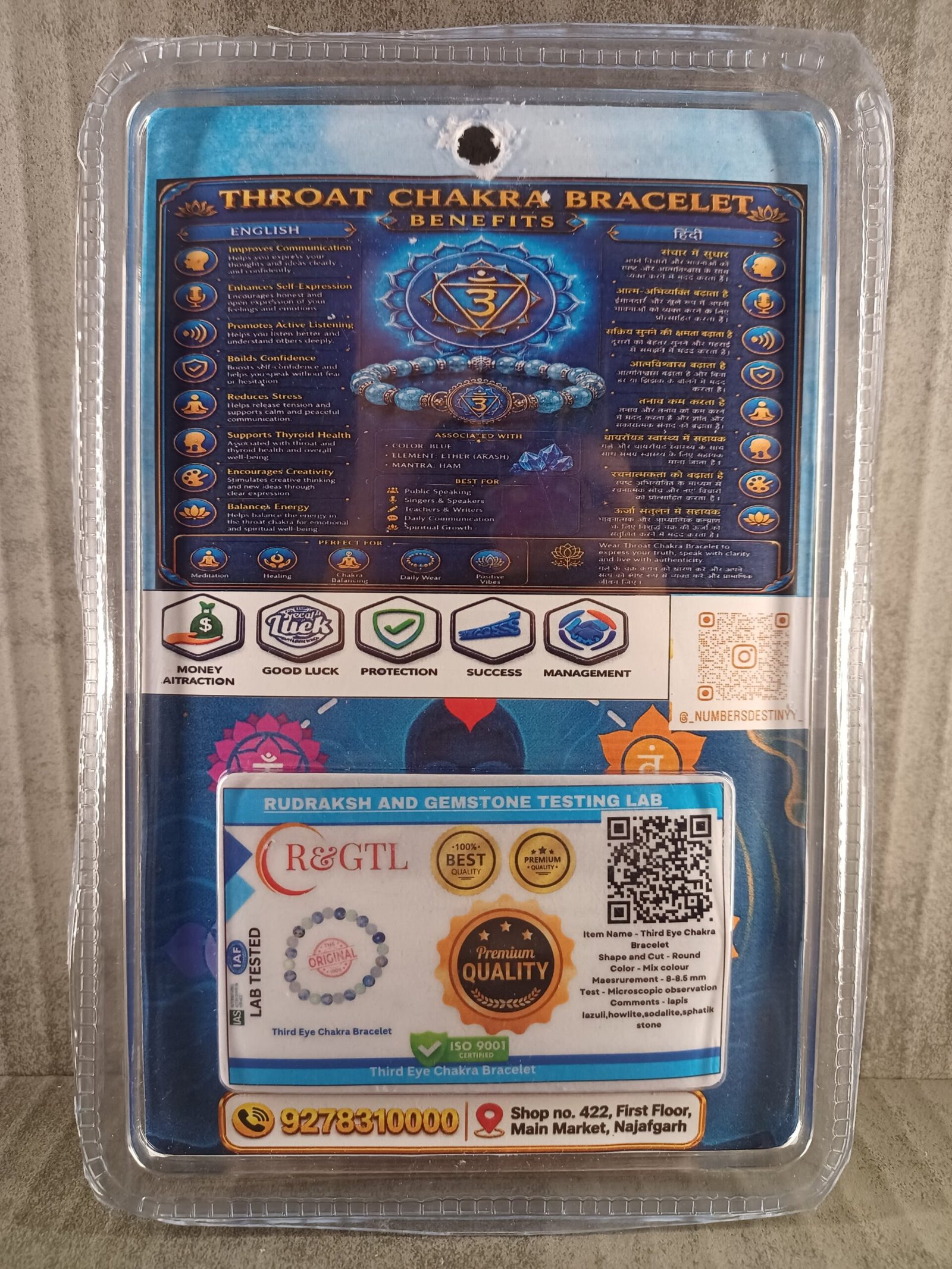 Thorat Chakra Bracelet - Image 2