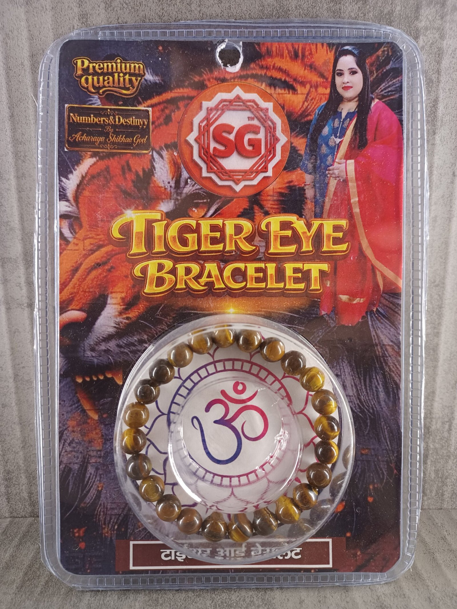 Multi Tiger Eye Bracelet