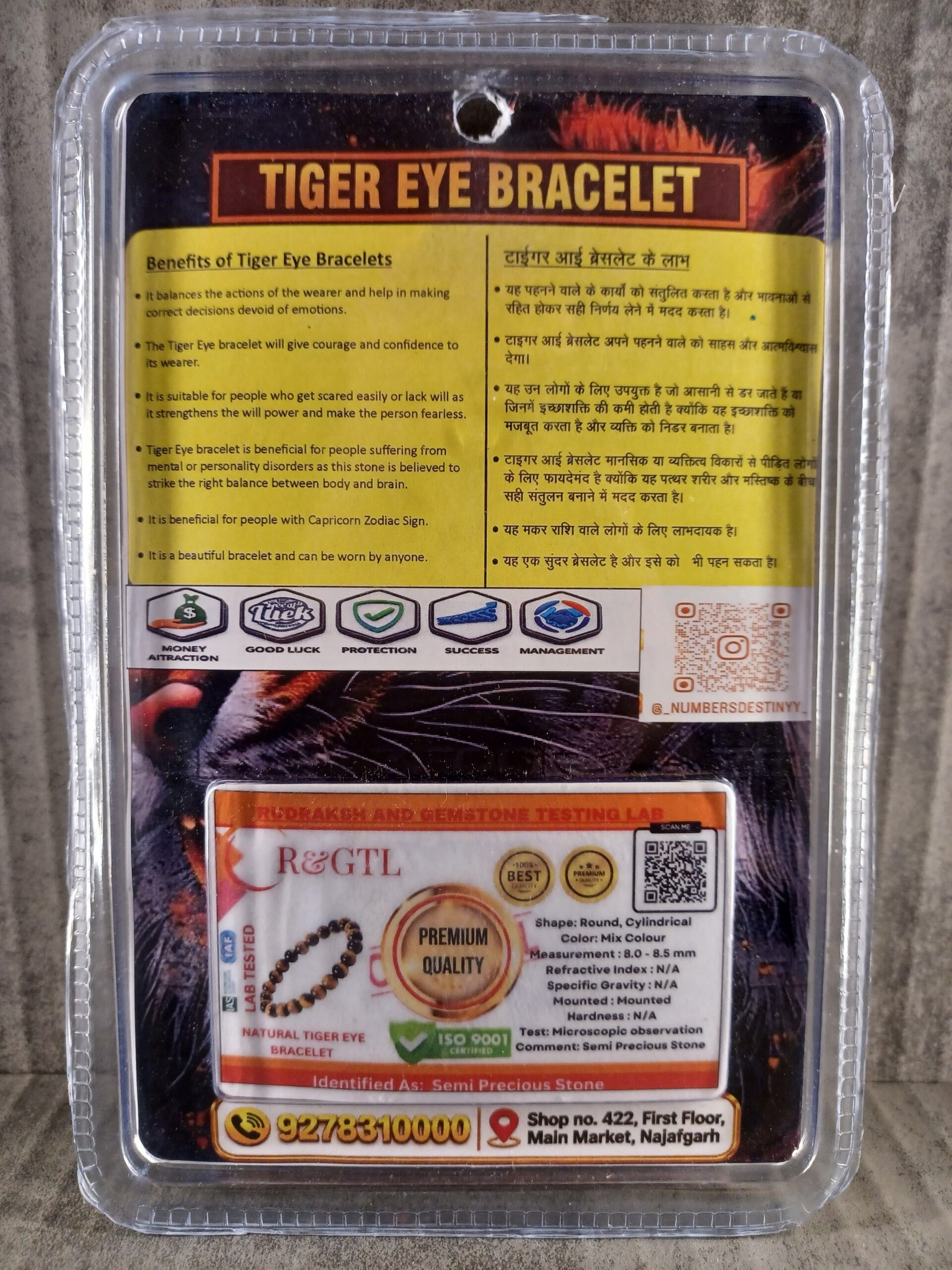 Multi Tiger Eye Bracelet - Image 2