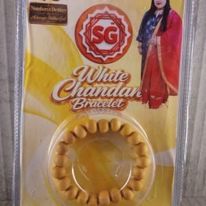 White Chandan Bracelet 10 mm